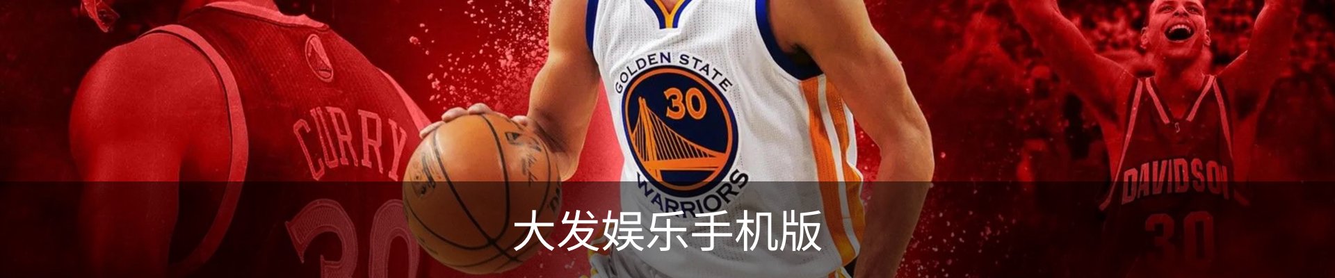 咨询大发娱乐