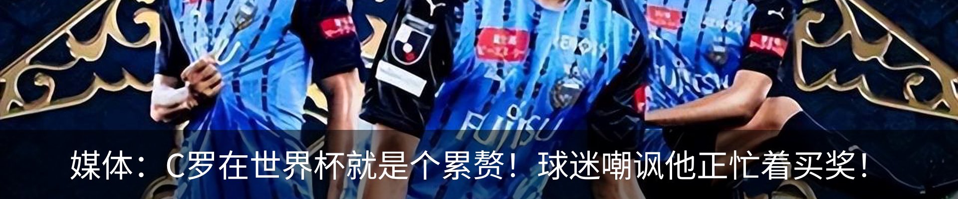 新闻中心