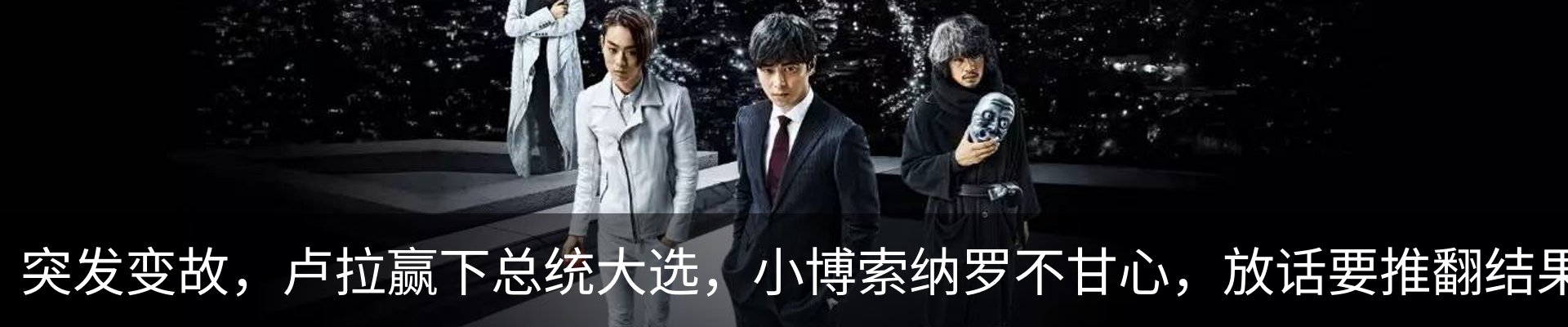 新闻中心