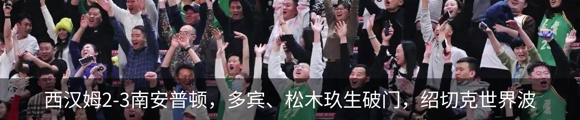 新闻中心