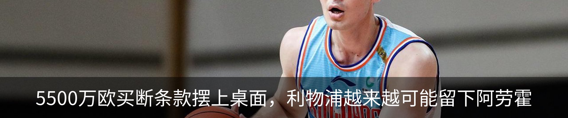 新闻中心